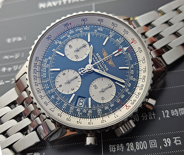 BLUE Breitling Navitimer Wristwatch Ref. A23322